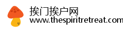 挨门挨户网